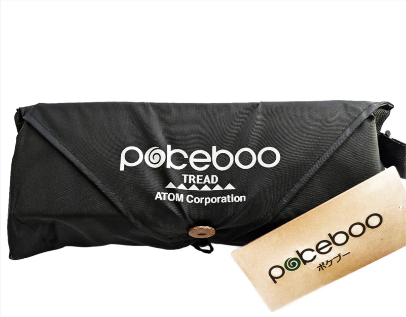Pokeboo Gummistiefel Tread Black
